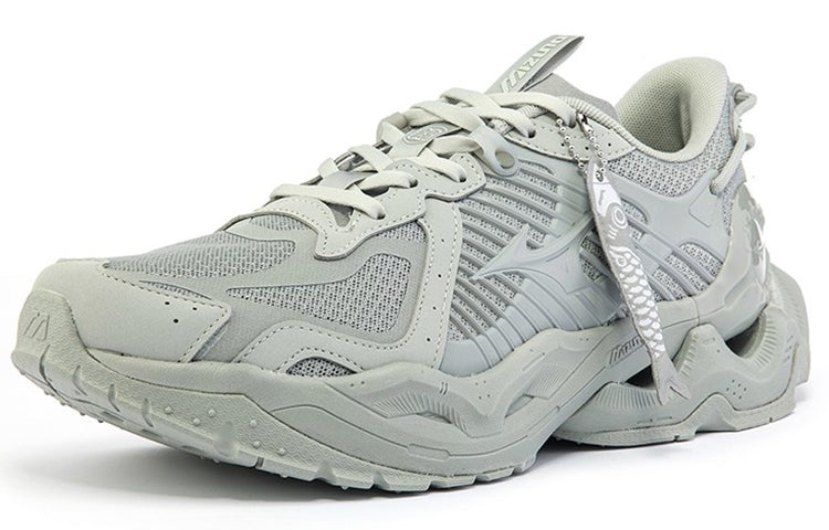 Mizuno KOI 2K 'Light Grey' D1GH220302 - 2