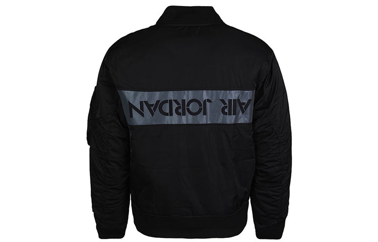 Air Jordan Ma-1 Flight Casual Sports Jacket Black CK6669-010 - 2