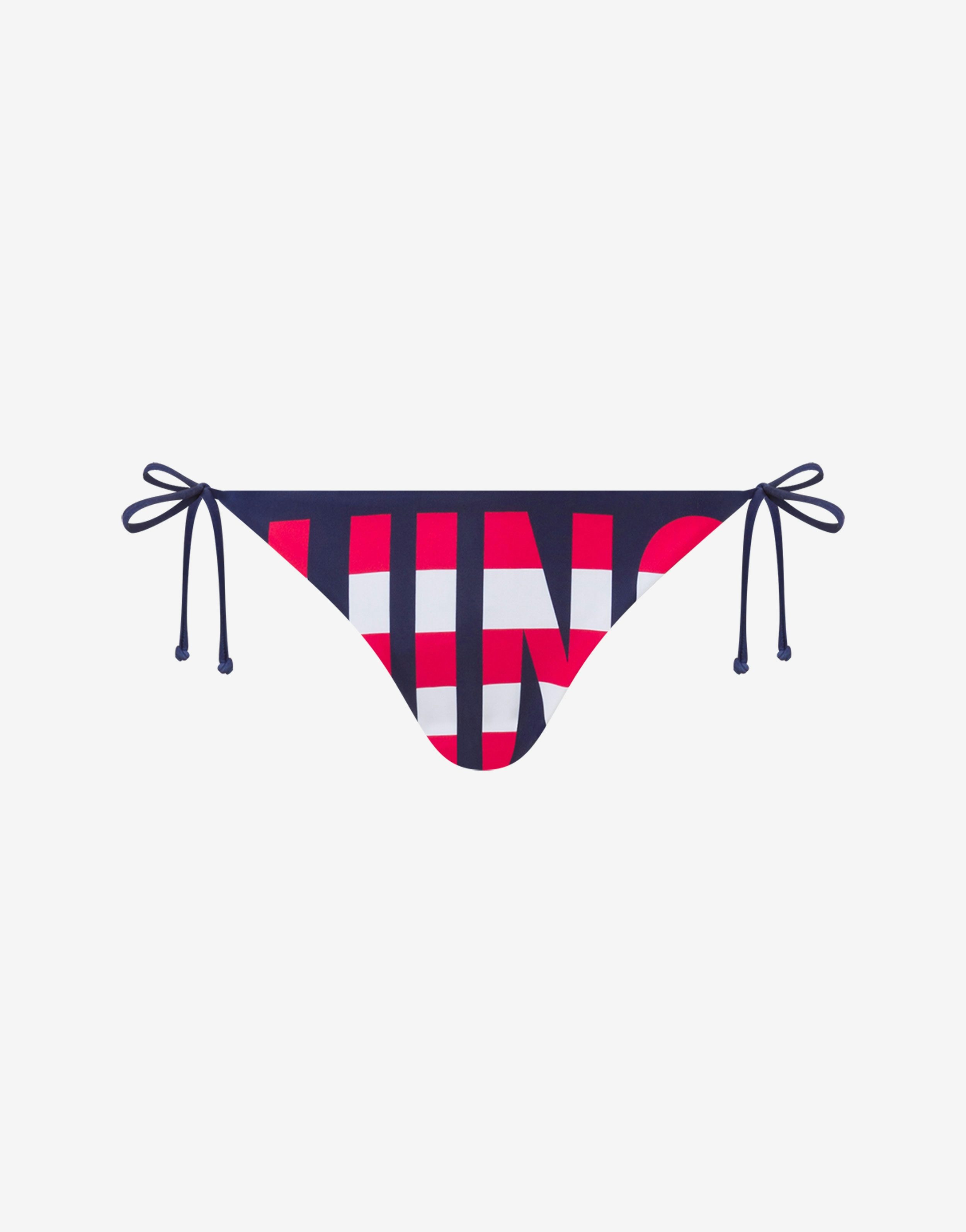 STRIPED LETTERING LOGO SWIM BRIEFS WITH LACES - 1