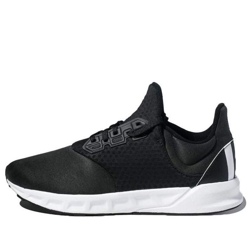 adidas neo Falcon Elite 5 U 'Black White' AQ0259 - 1