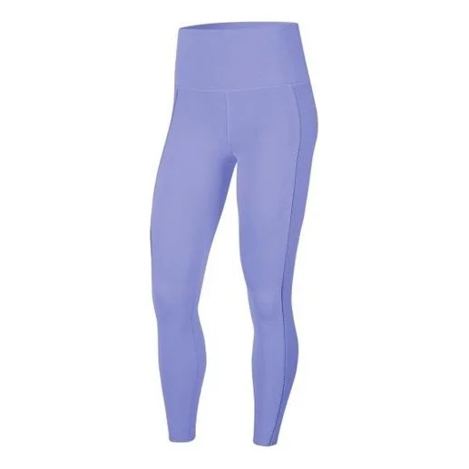 (WMNS) Nike AS W NK YOGA LUXE RIB 7 CJ3664-569 - 1