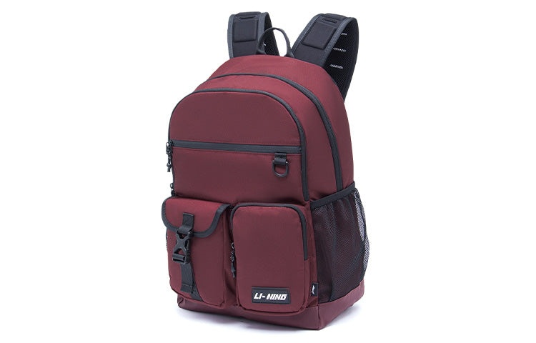 Li-Ning Logo Training Backpack 'Burgundy Black' ABSS303-3 - 2