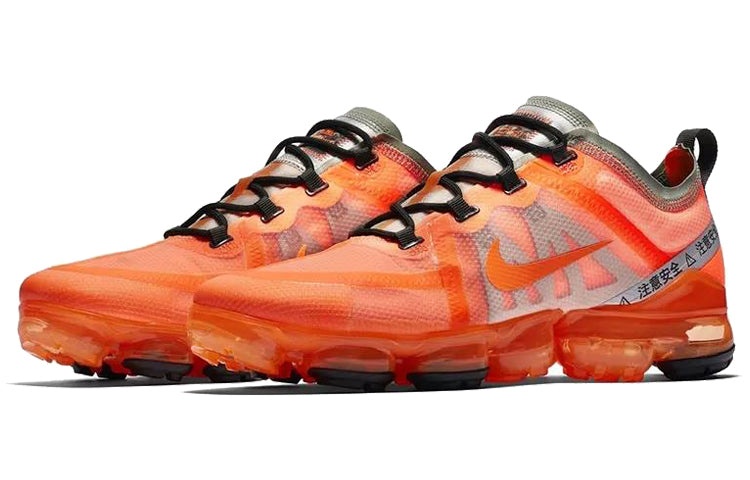 Nike Air VaporMax 2019 Total orange CN6971-888 - 2