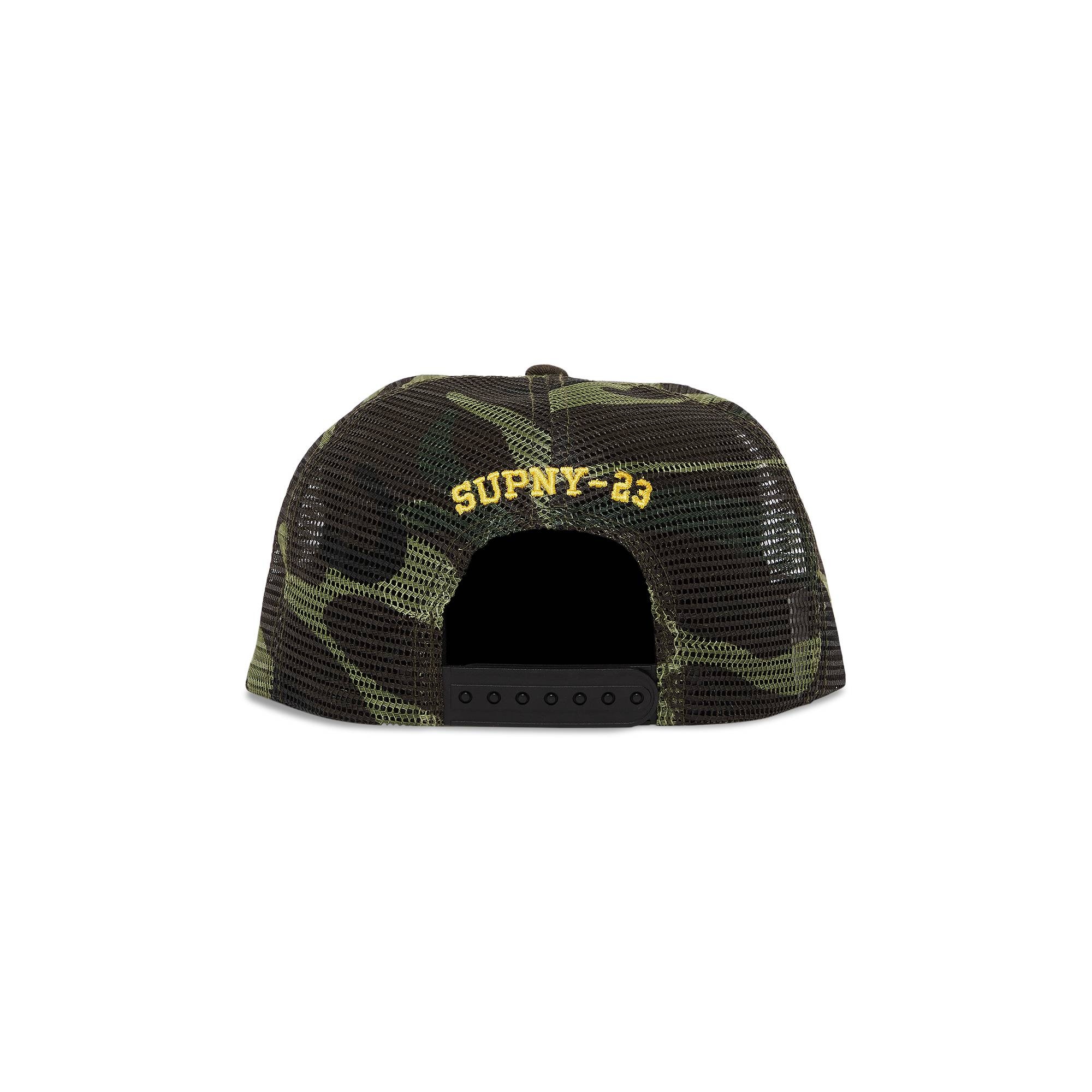 Supreme HOSP Mesh Back 5-Panel 'Woodland Camo' - 4