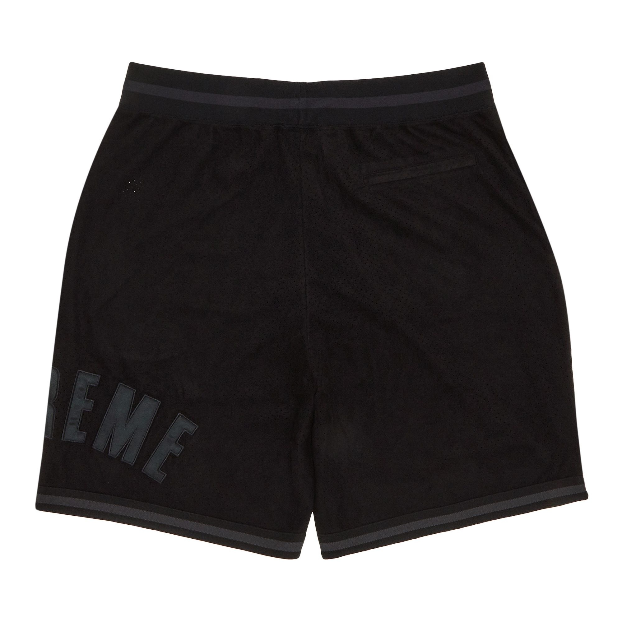 パンツ Supreme Ultrasuede Mesh Short Supreme Ultrasuede Mesh Short (SS24) - $110