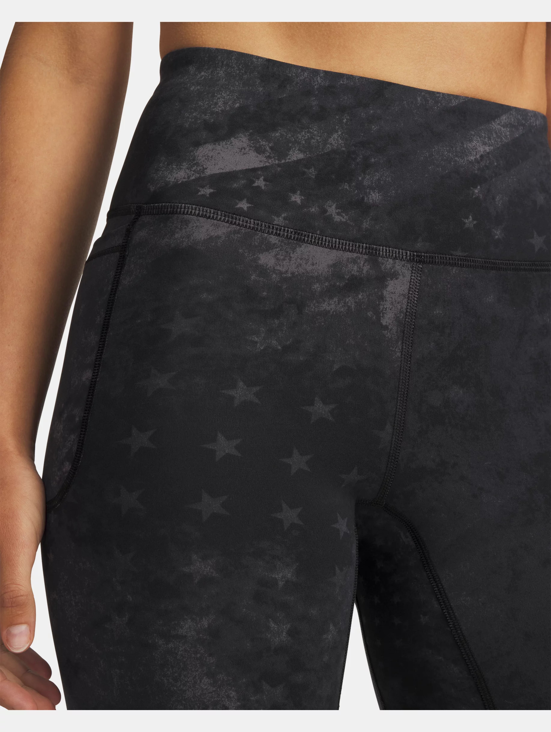 UA Motion Freedom - 4