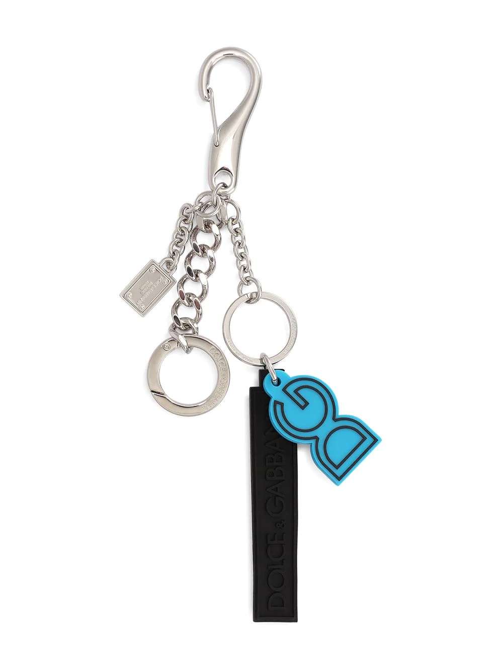 logo-patch chain-link keyring - 1