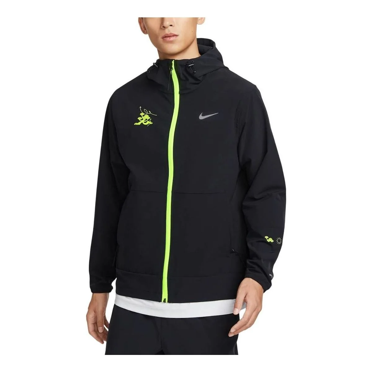 Nike Repel Unlimited Water-Repellent Hooded Versatile Jacket Asia Sizing 'Black' HQ4735-010 - 1