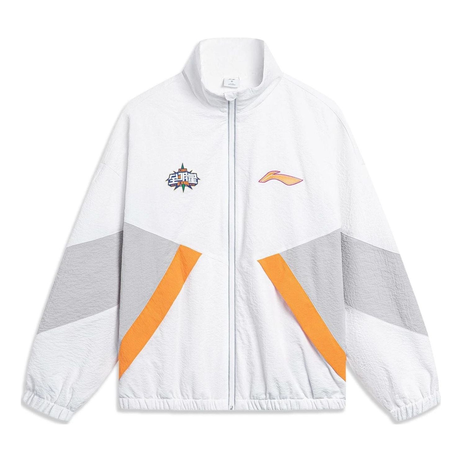 Li-Ning CBA All Star Game Graphic Jacket 'White Grey' AFDT617-2 - 1