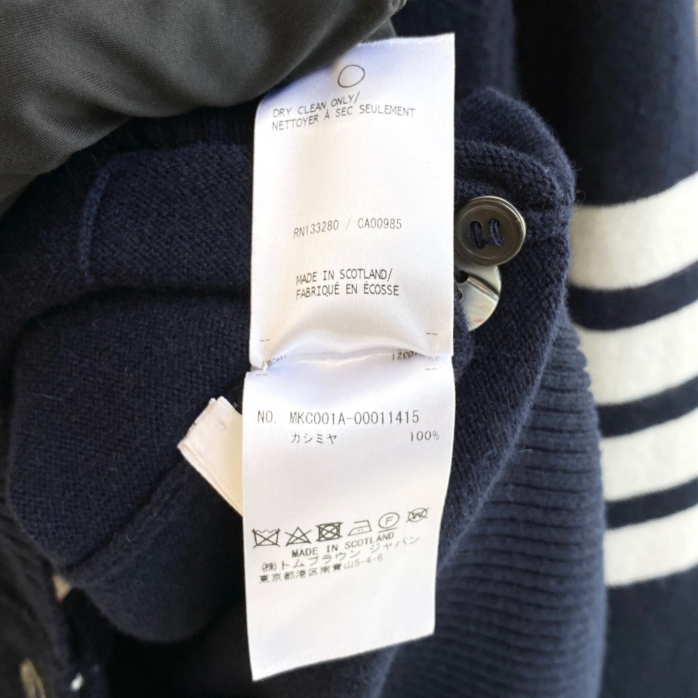 Thom - Thom Browne 2024 Cashmere Cardigan MKC001A 00011 415 - 9