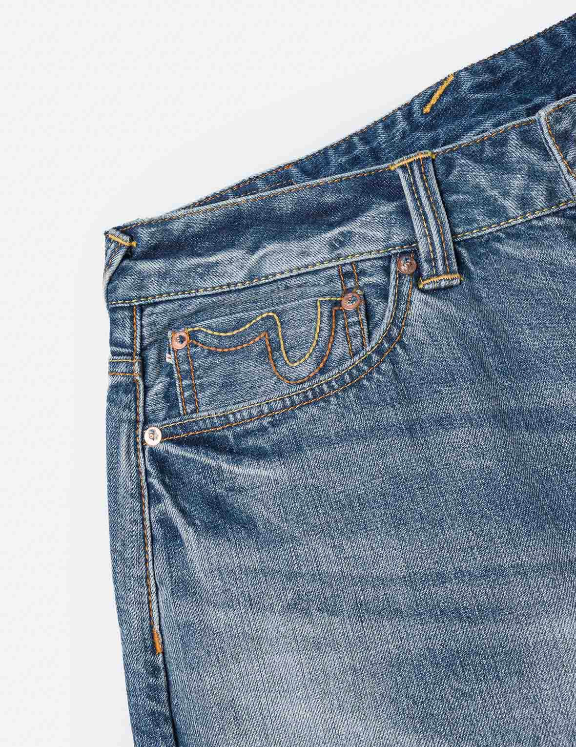 Ecru Daicock Print Loose Fit Jeans #2038 - 7