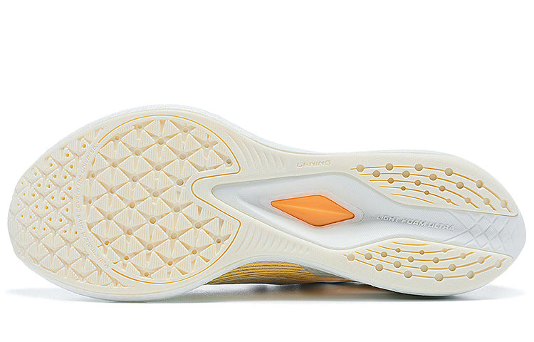 (WMNS) Li-Ning Dark Horse 6 'White Yellow' ARMT014-1 - 5