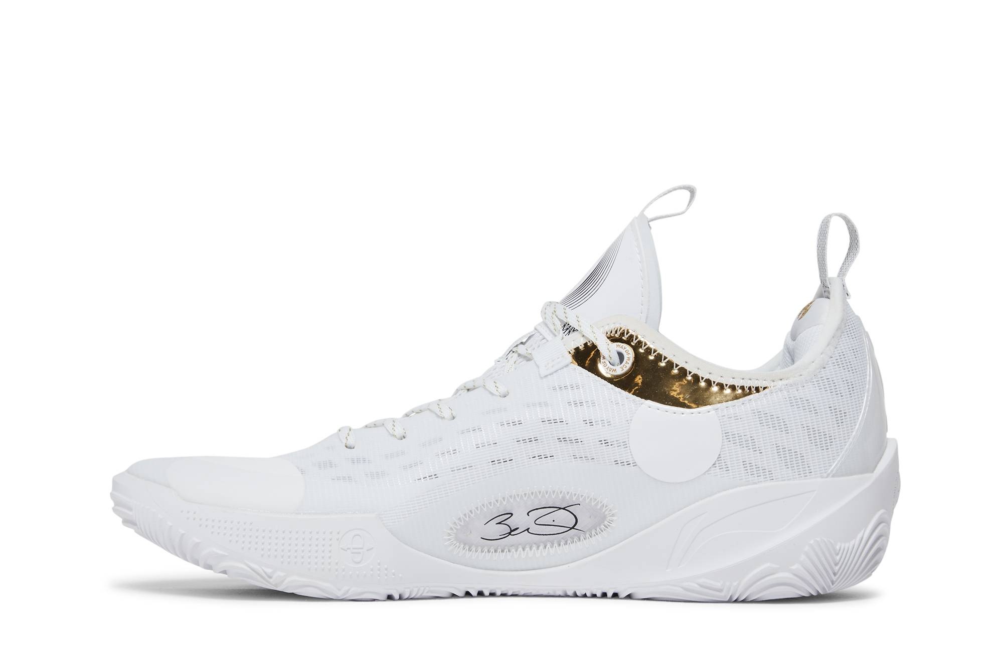Wade 808 2 'Dynasty' - 3