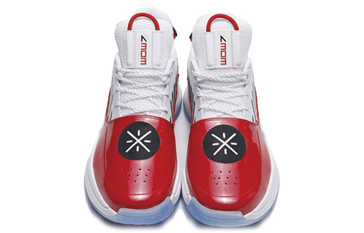 Li-Ning Way of Wade 7 'Overtown' ABAN079-2 - 4
