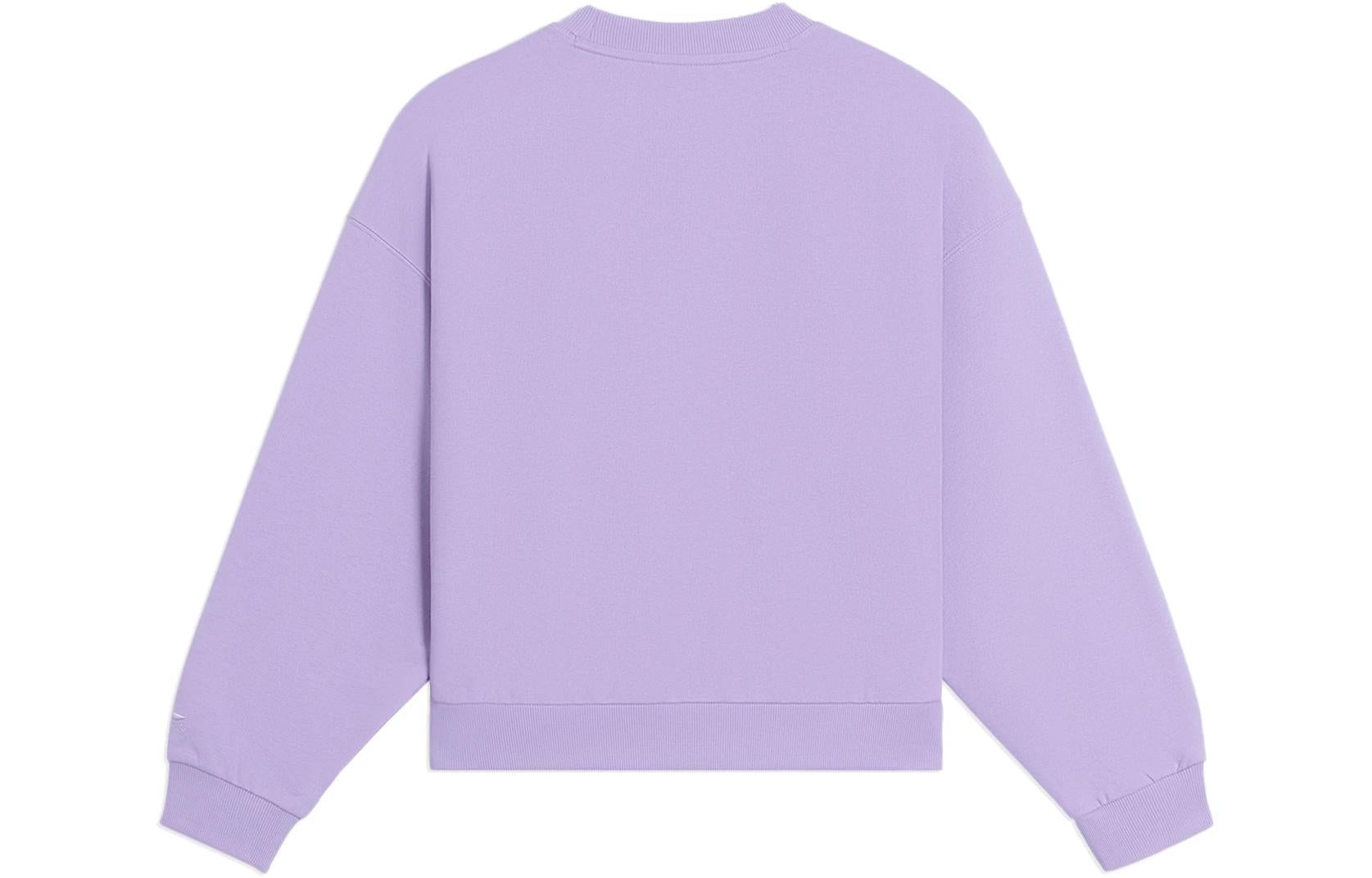 (WMNS) Li-Ning Lifestyle Classic Pullover 'Purple' AWDS634-3 - 2