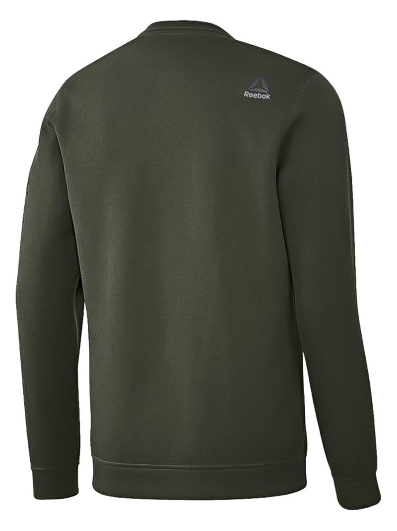 Reebok Quikcotton crew-neck sweatshirt outlook