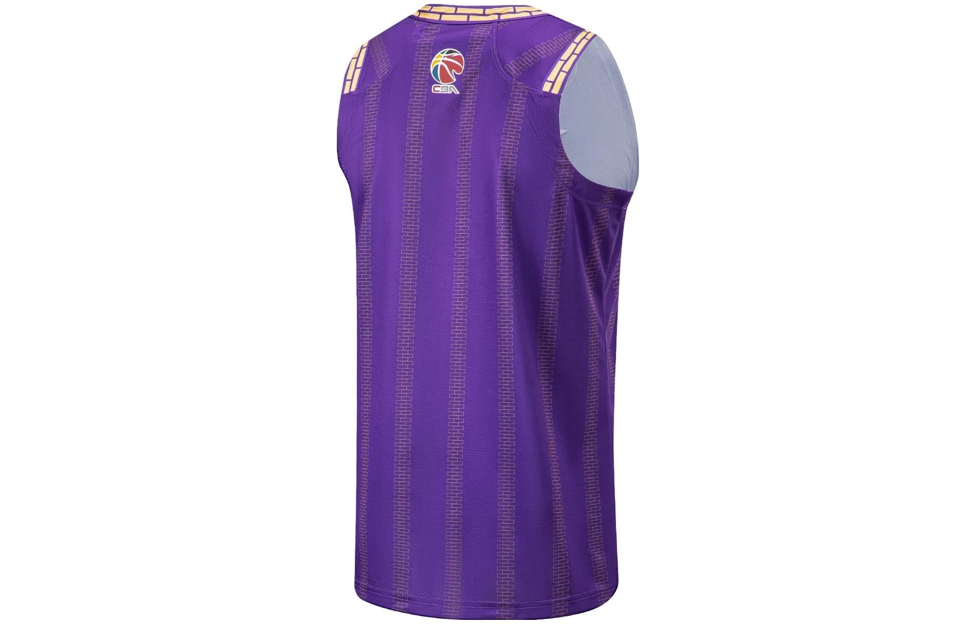Li-Ning CBA Beijing Royal Fighters Basketball Jersey 'Purple Gold' AAYT893-1 - 2