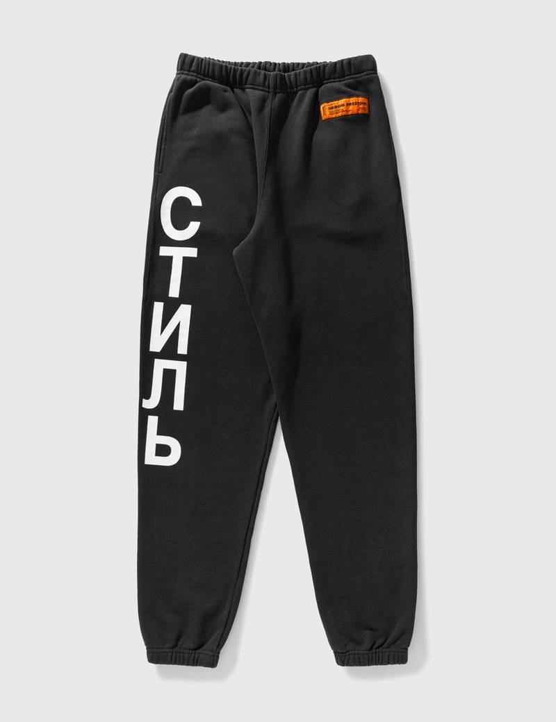 ̈¡Ð¢¢--print 트랙 바지 - 1