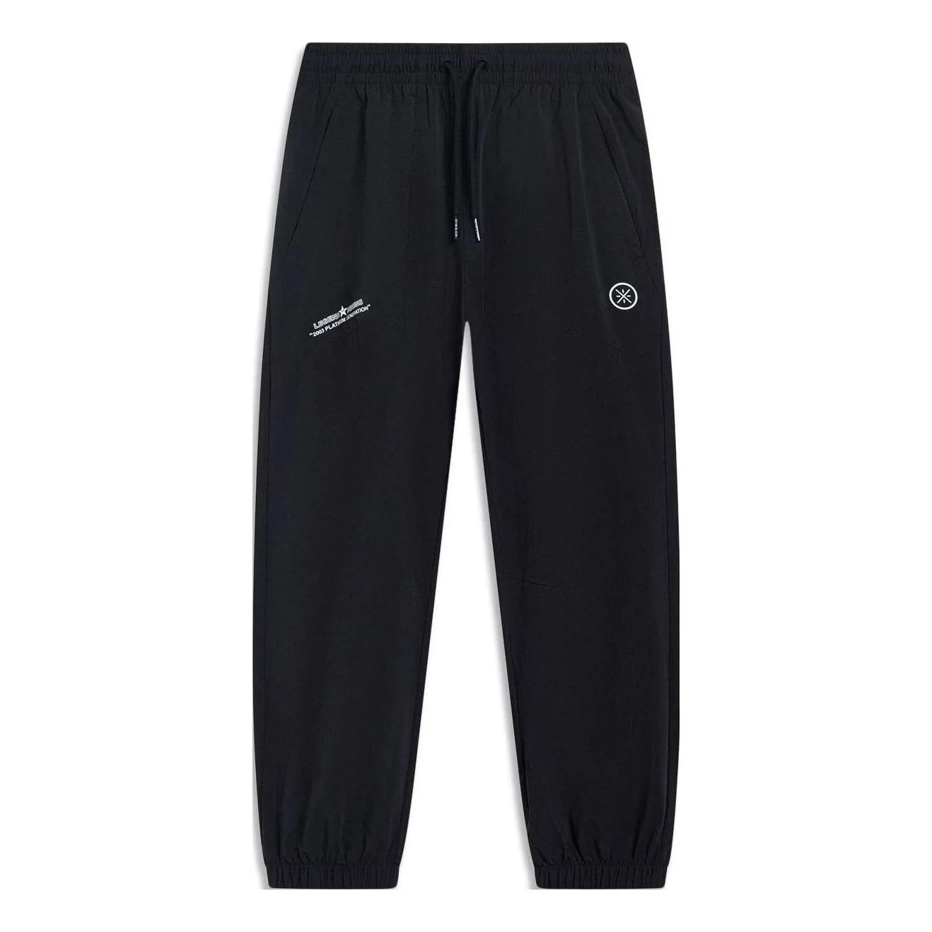 Li-Ning Lifestyle Casual Track Pants 'Black' AYKT501-1 - 1