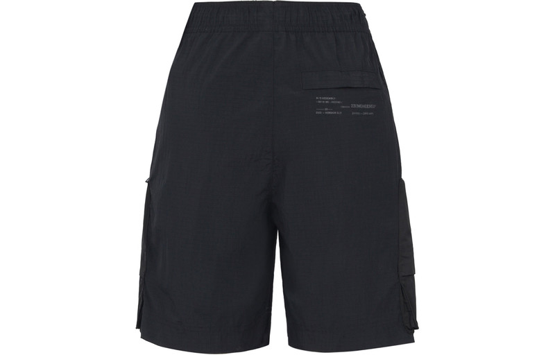 Air Jordan Dri-Fit Sport Air Fleece Shorts 'Black' DX9654-010 3