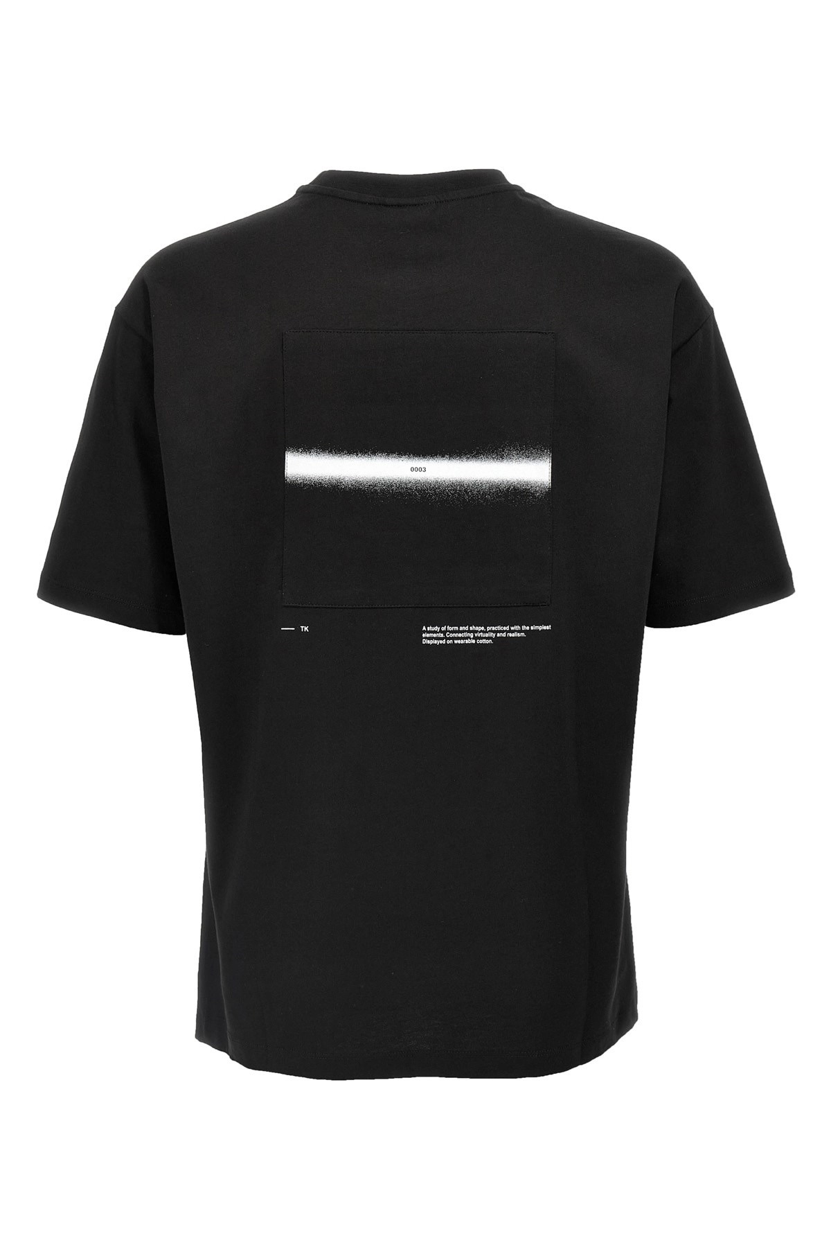 'M TS 840' T-shirt - 2