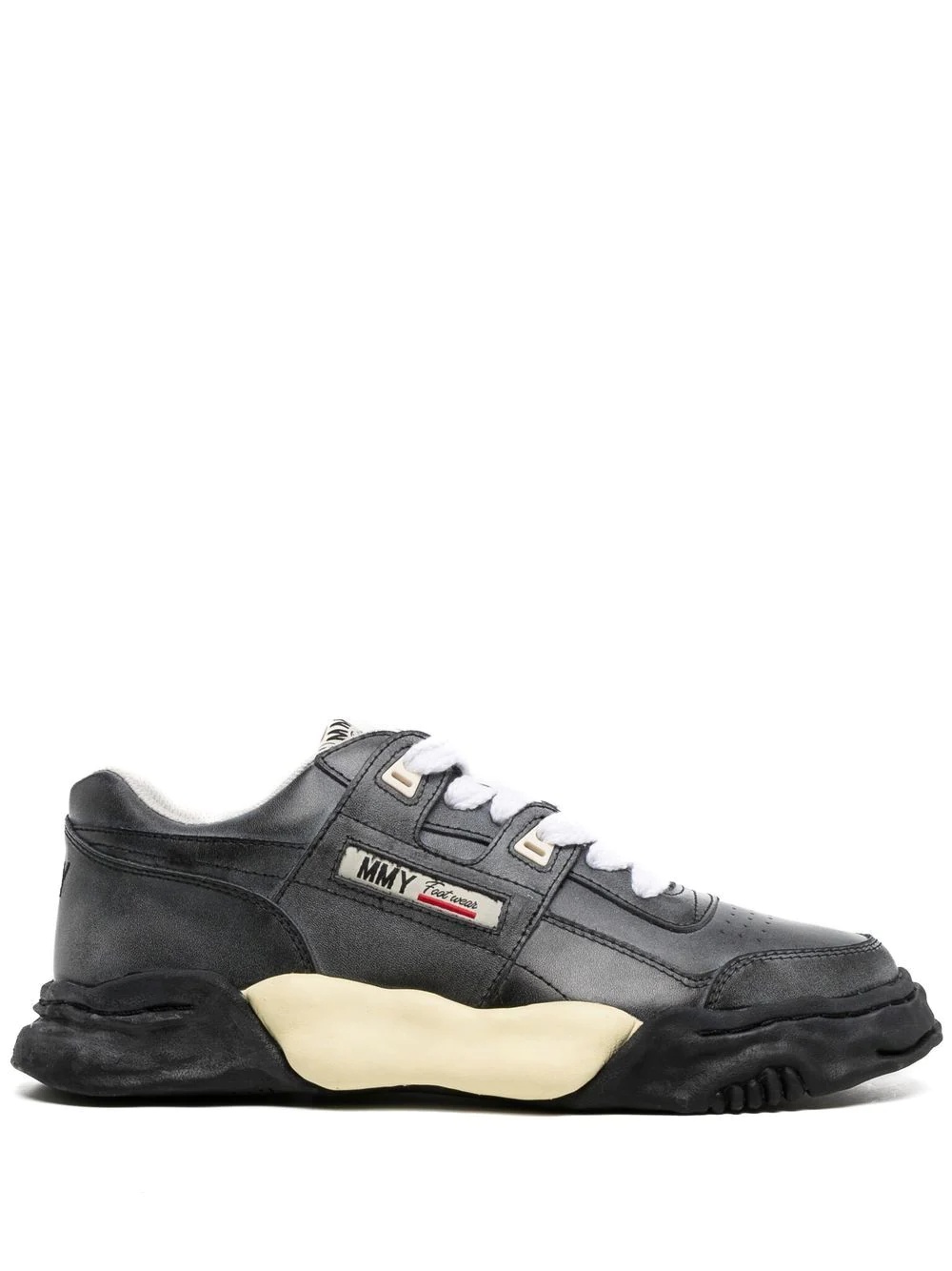 Parker low-top leather sneakers - 1