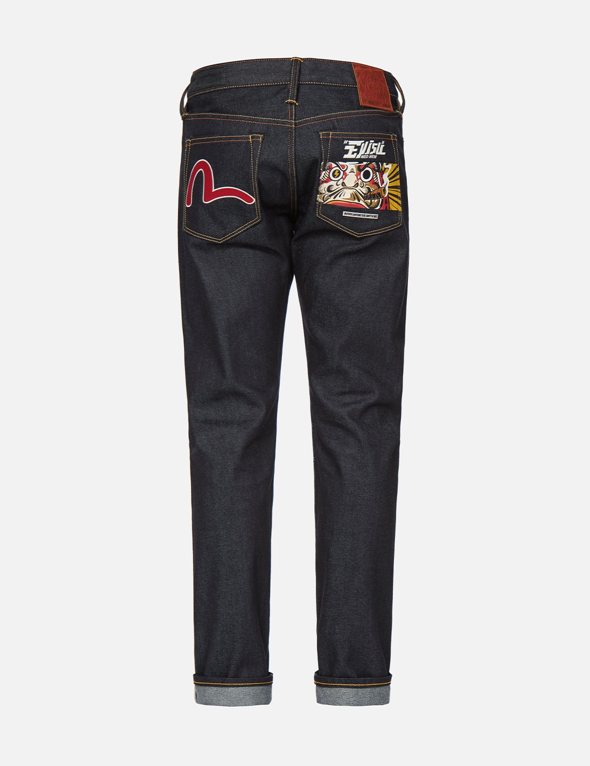 DARUMA AND SEAGULL CARROT FIT JEANS #2017 - 2