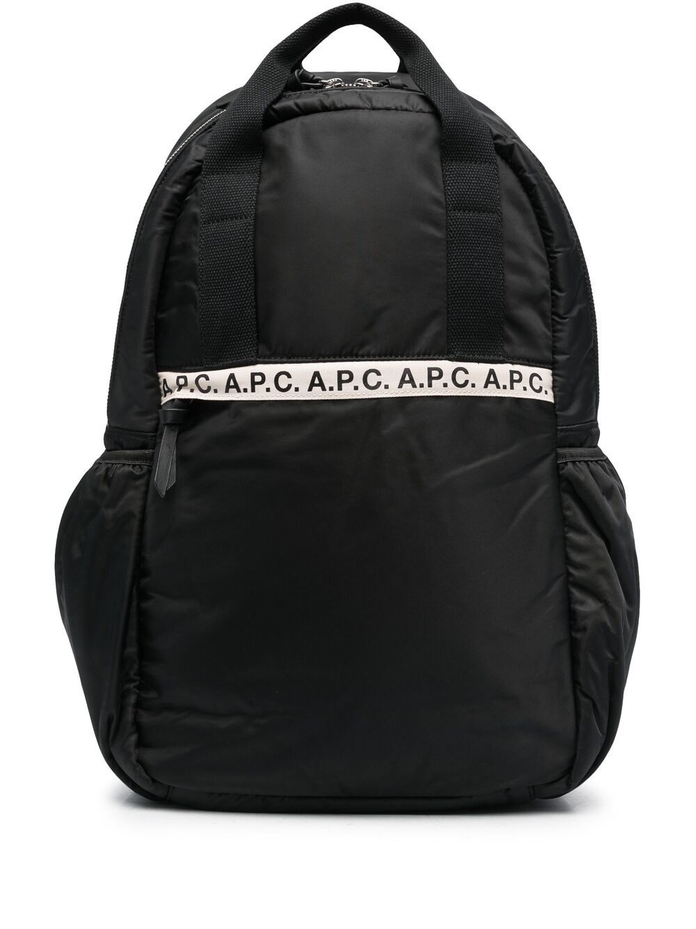 logo-print backpack - 1