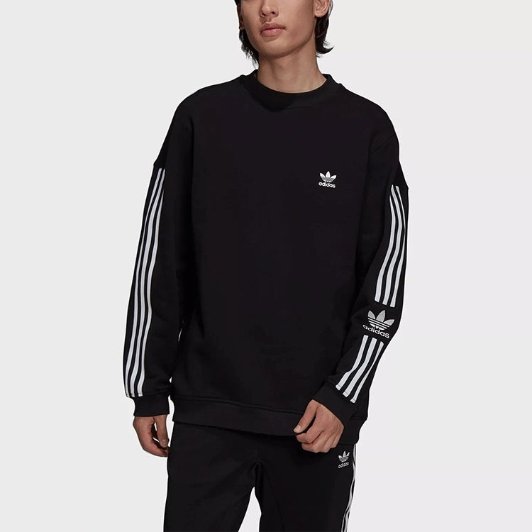 adidas originals Contrasting Colors Stripe Round Neck Pullover Black H41315 - 2