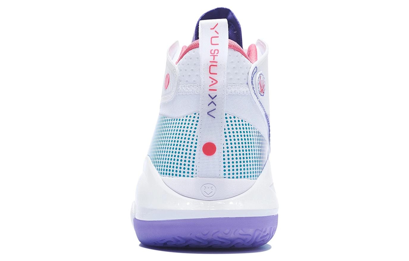 Li-Ning Yushuai 15 'White Blue' ABAR043-51 - 5