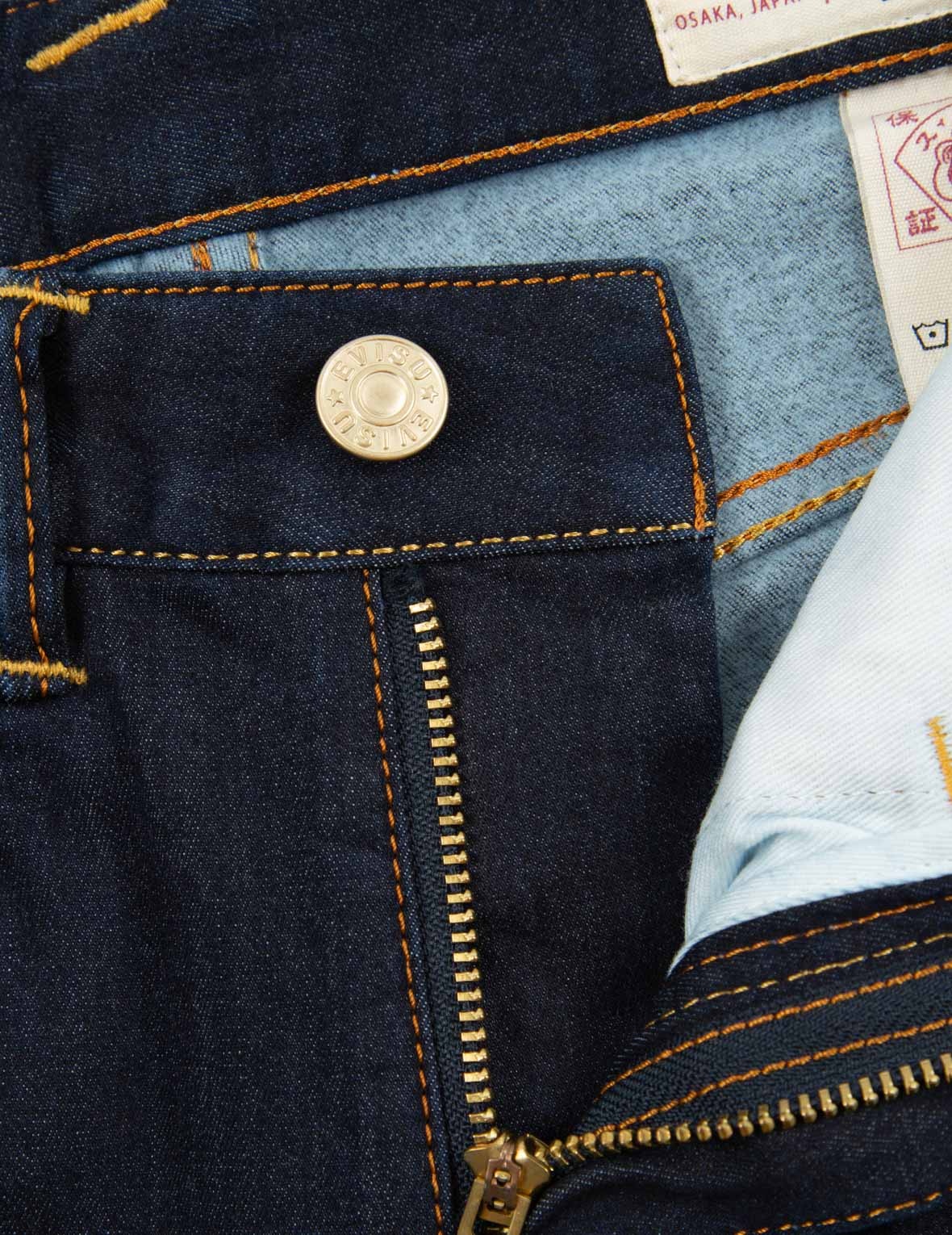 BROCADE SEAGULL AND KAMON APPLIQUÉ SKINNY JEANS - 7