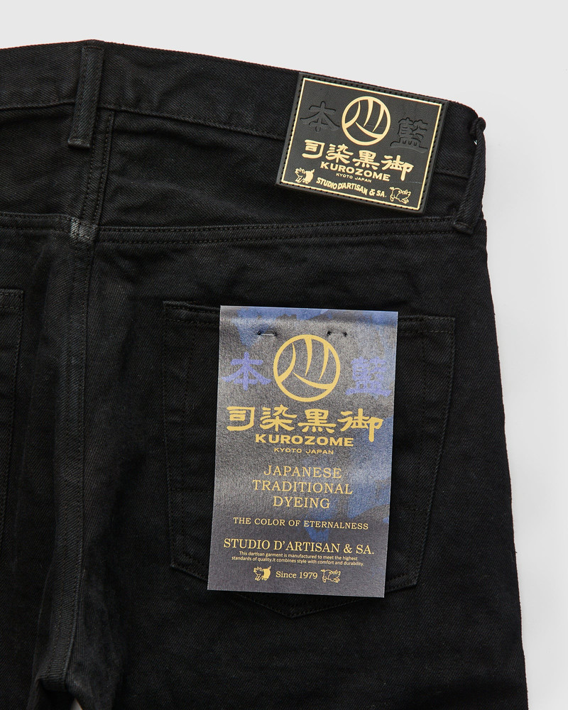 D1899S "Kyoto Montsuki" 13.5oz Kuro Overdye x Natural Indigo Selvedge Denim - Tapered Fit 4