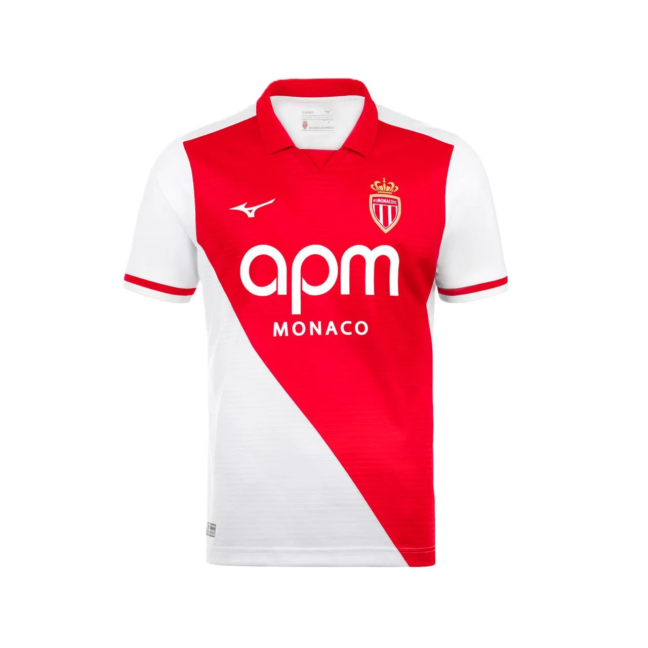 Men's AS Monaco Replica Home Jersey, 26/27 - 1