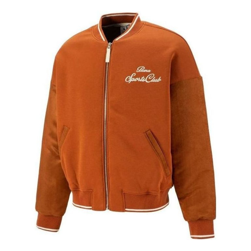 PUMA Select MMQ Baseball Jacket 'Brown' 539587-74 - 1