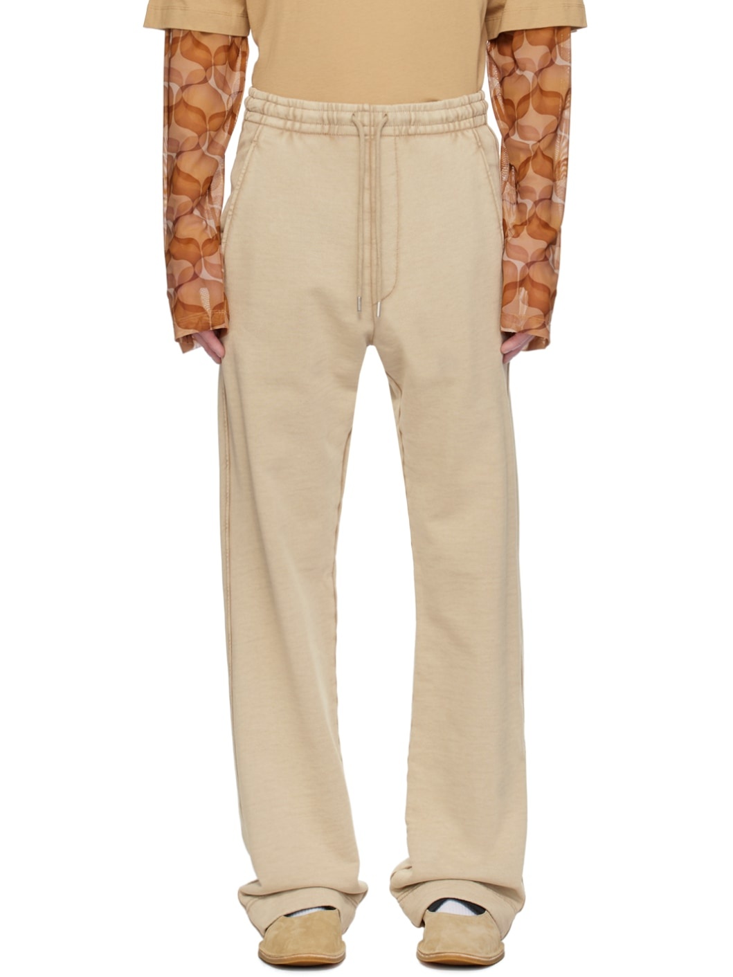 Beige Drawstring Sweatpants - 1