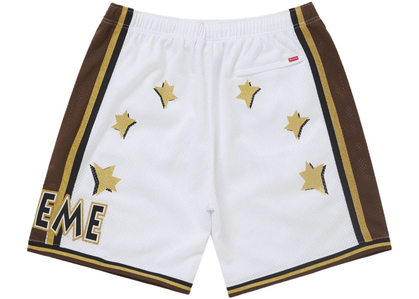 Supreme All Star Basketball Short (SS25) White - 3