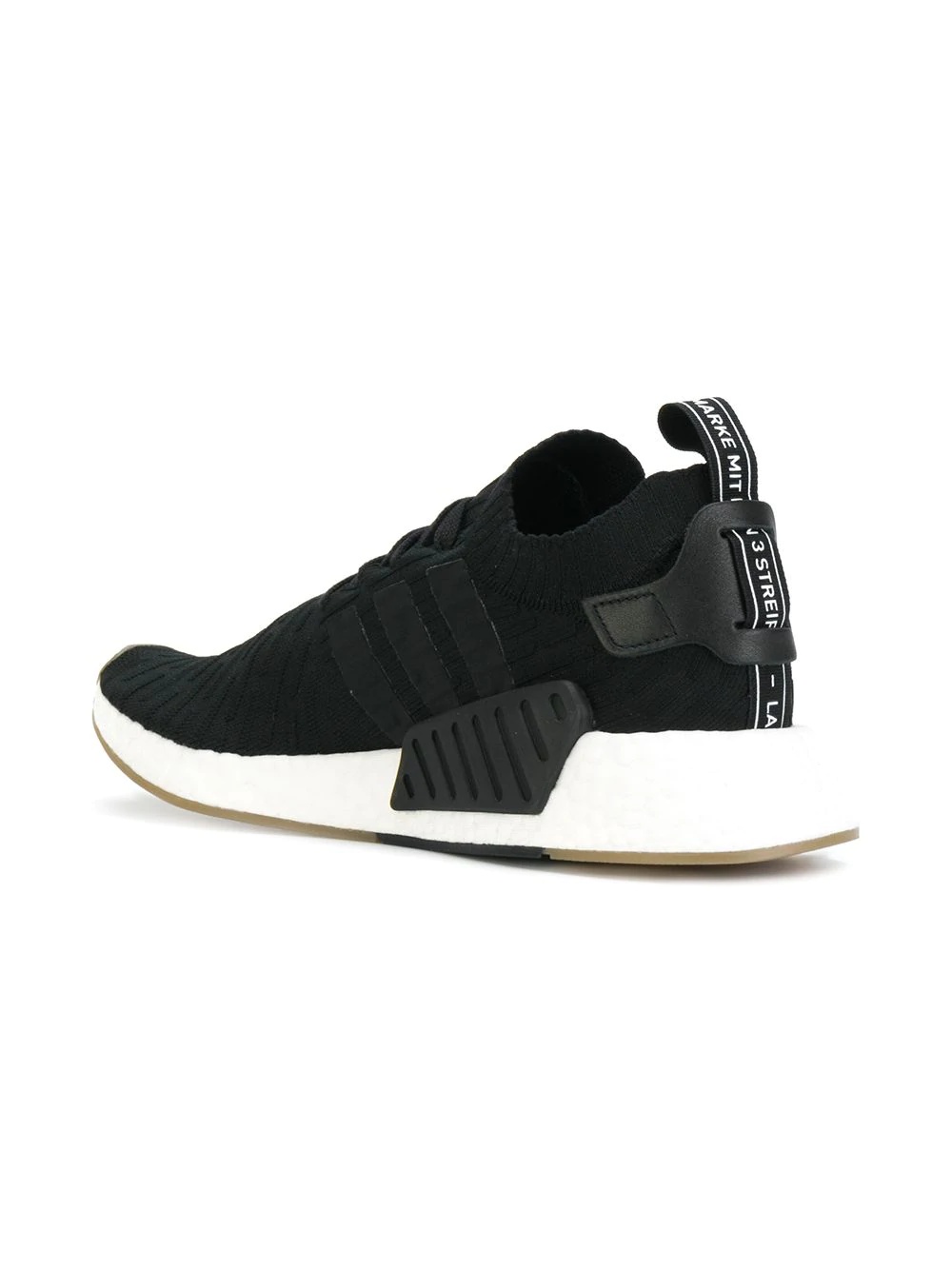 adidas NMD_R2 Primeknit "Japan Pack" sneakers | REVERSIBLE
