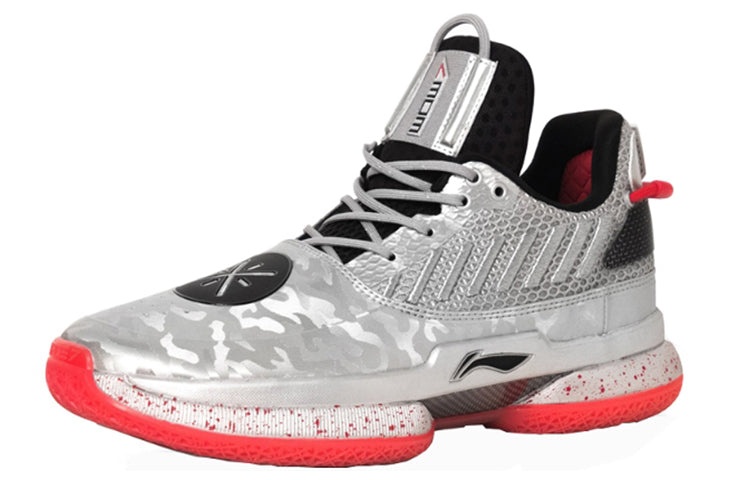 Li-Ning Way of Wade 7 'Veteran' ABAN079-3 - 2