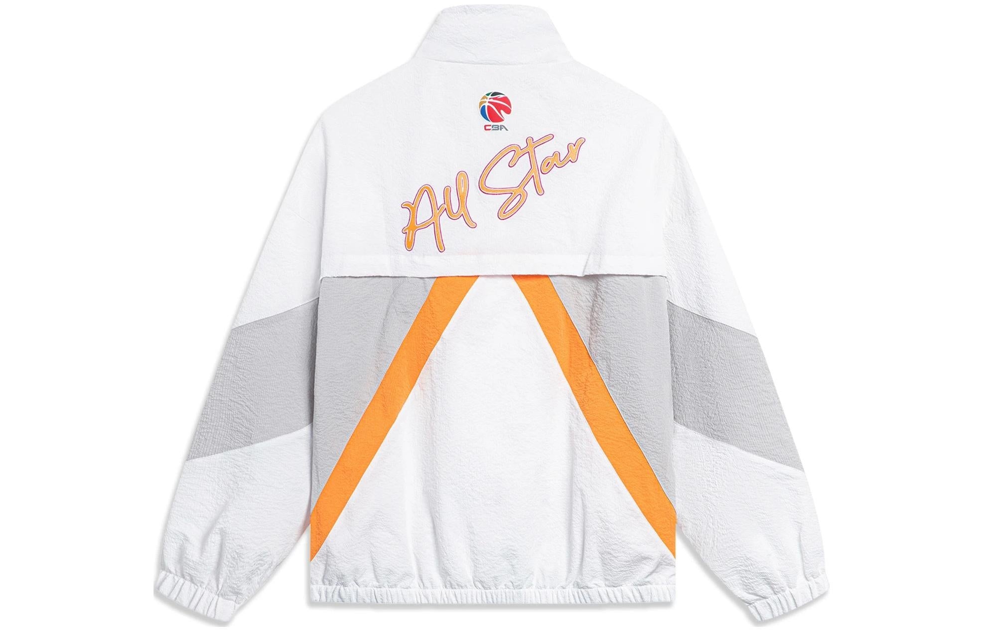 Li-Ning CBA All Star Game Graphic Jacket 'White Grey' AFDT617-2 - 2