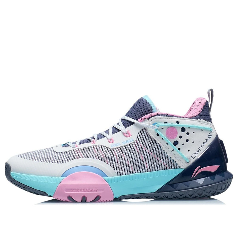 Li-Ning 모든 일 6 V2 'Gray 밀키 화이트' ABPR029-3 - 1