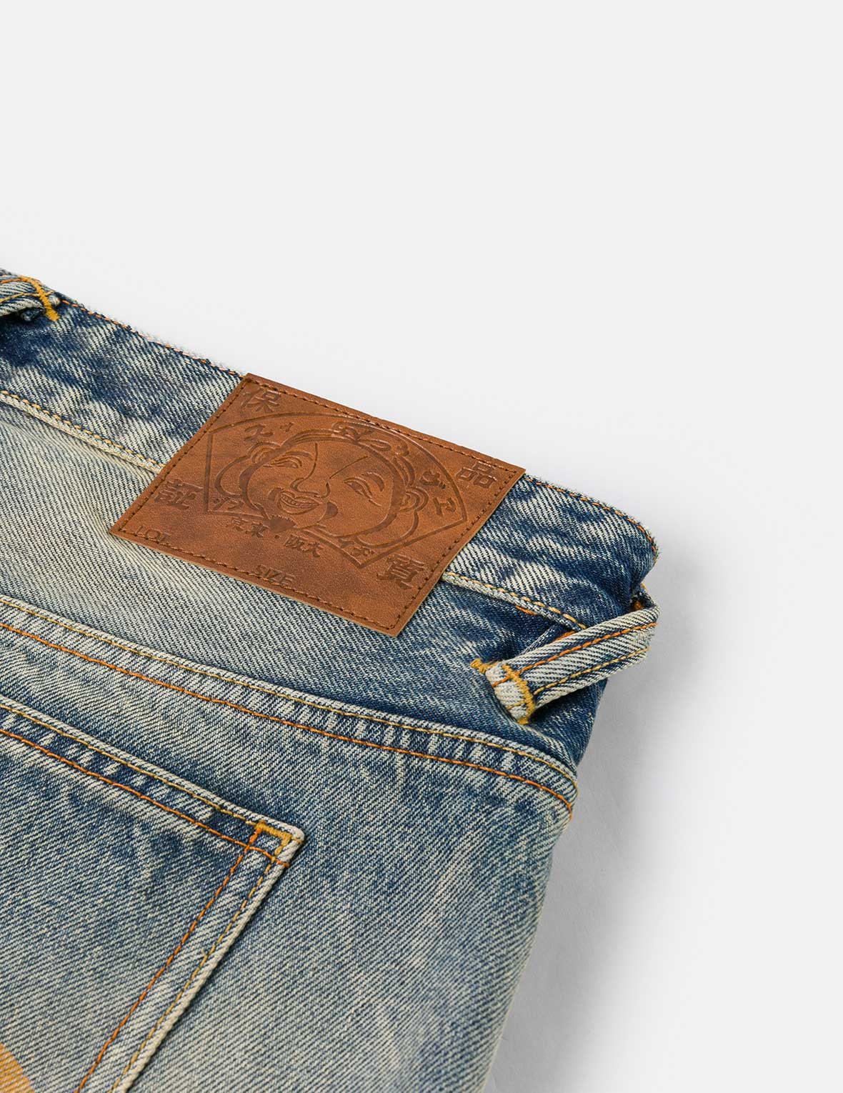Distressed Seagull Print Regular Fit Denim Jeans - 6