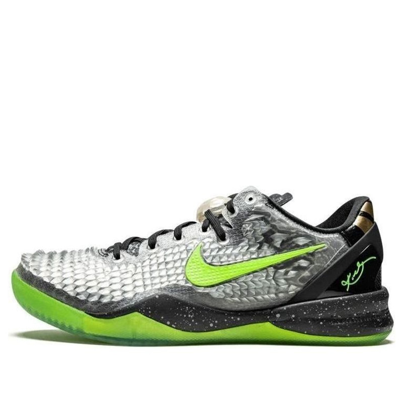 Nike Kobe 8 System SS 'Christmas' 639522-001 - 1