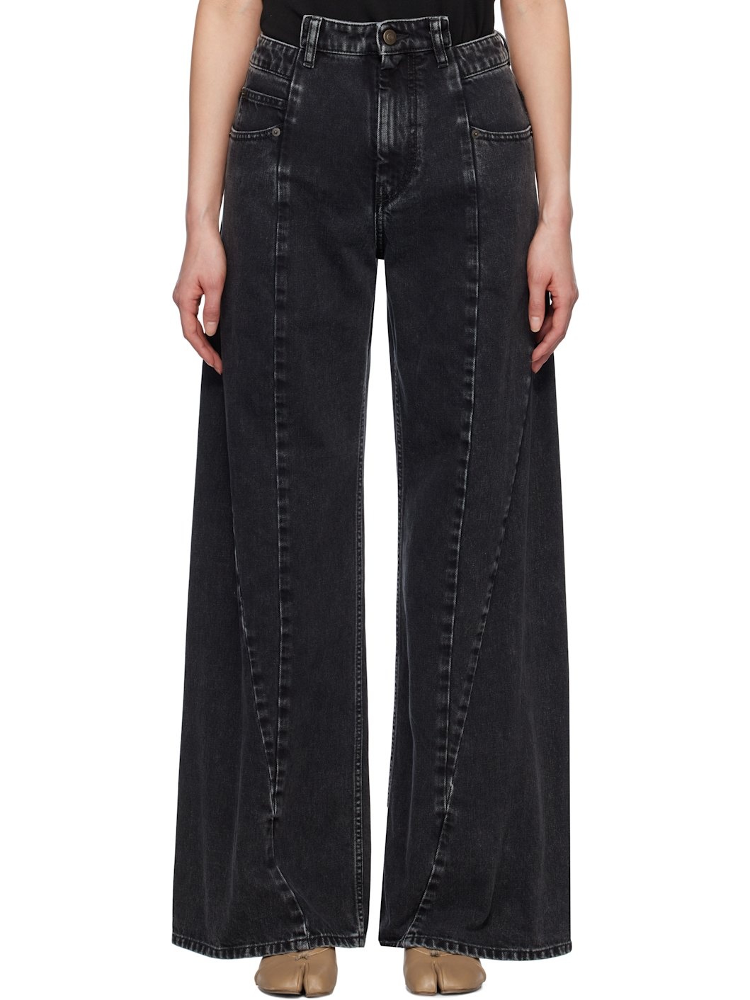 Black 5 Pocket Jeans - 1