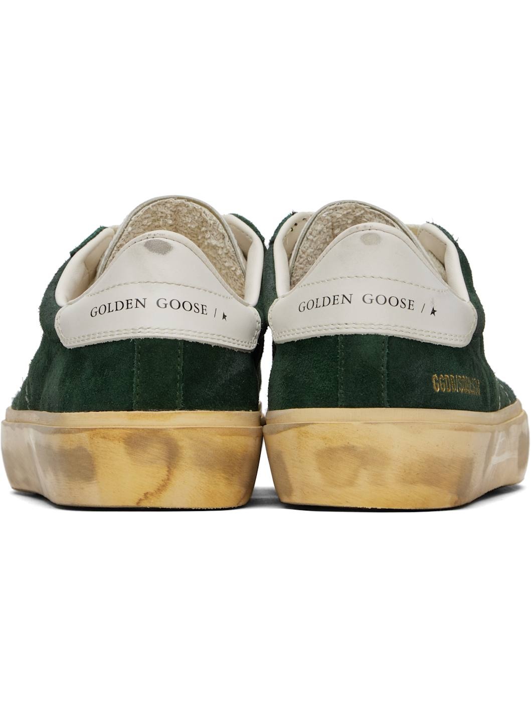 Green Soul Star Sneakers - 2