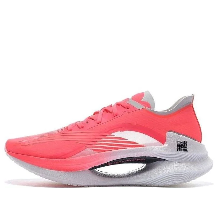 (WMNS) Li-Ning Essential 'Neon Pink' ARRS002-3 - 1