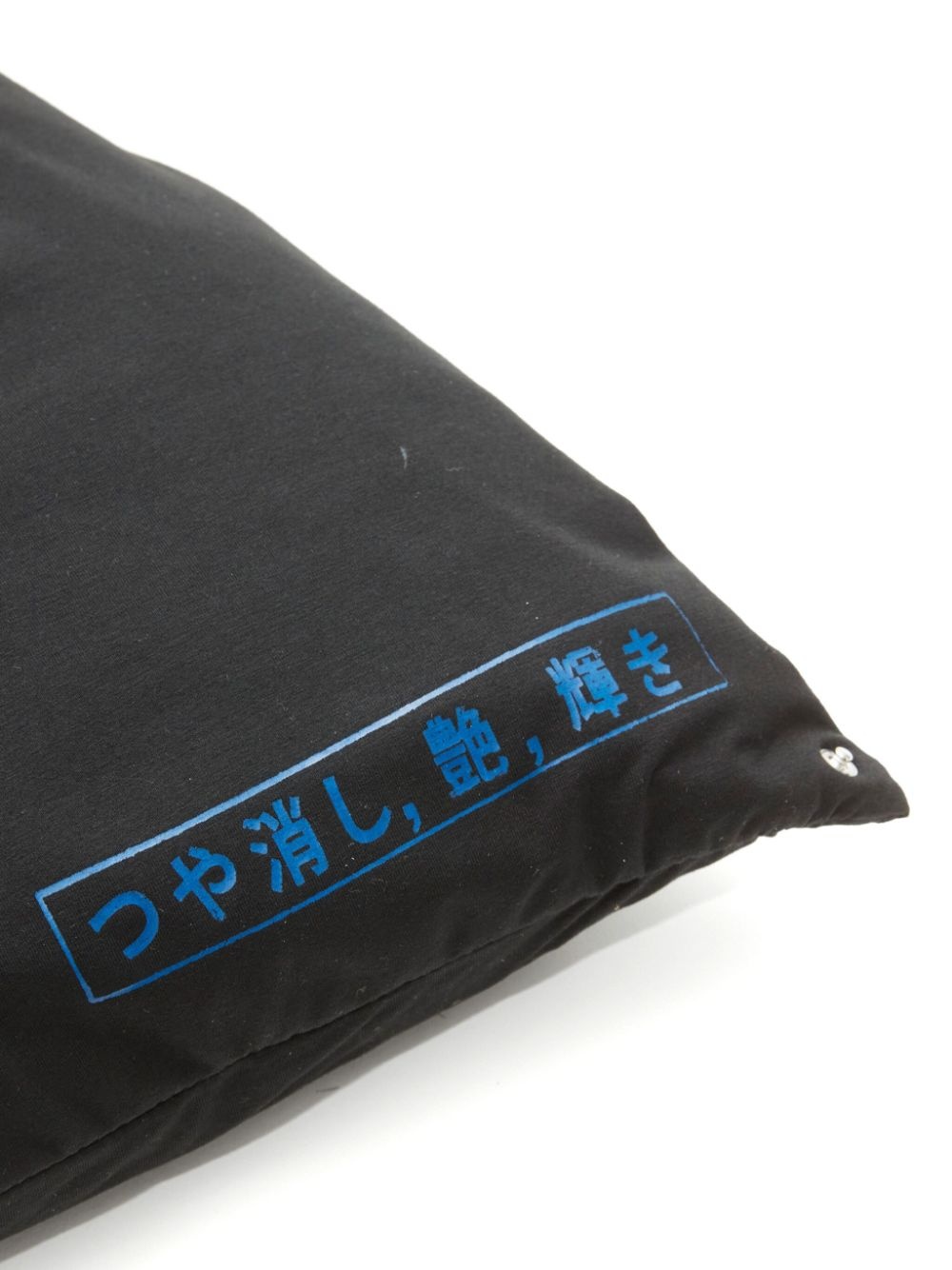 small Japanese handbag - 5