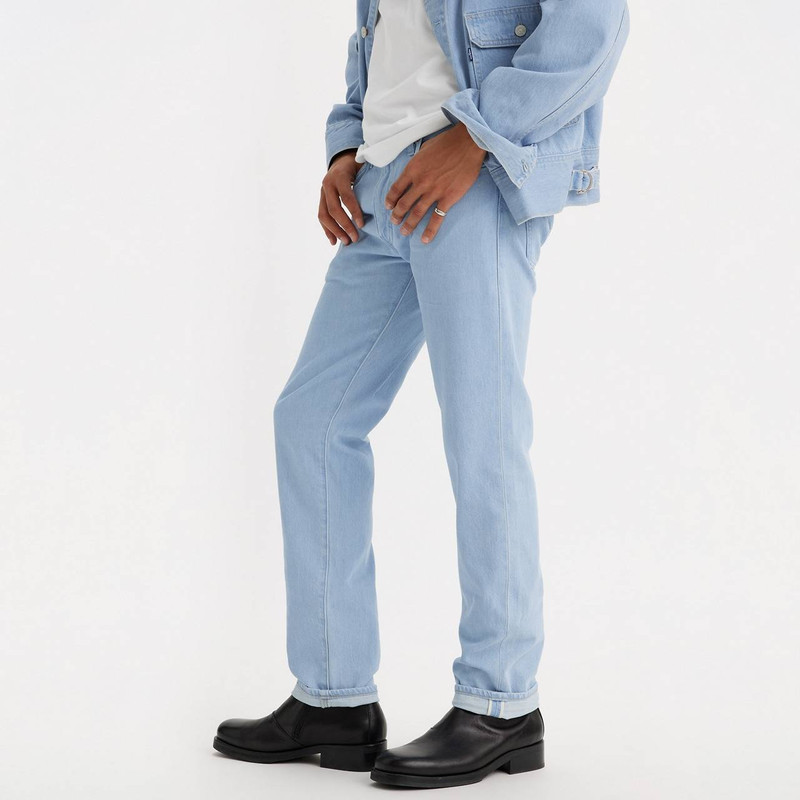 MADE IN JAPAN 511™ SLIM FIT MEN'S JEANS 4