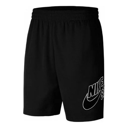 Nike SB Sunday Printing Skateboard Quick Dry Shorts Black CI5853-010 - 1