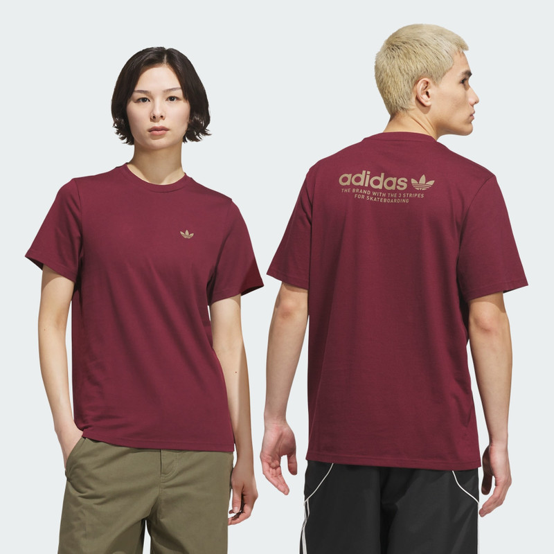 4.0 Logo Tee 4
