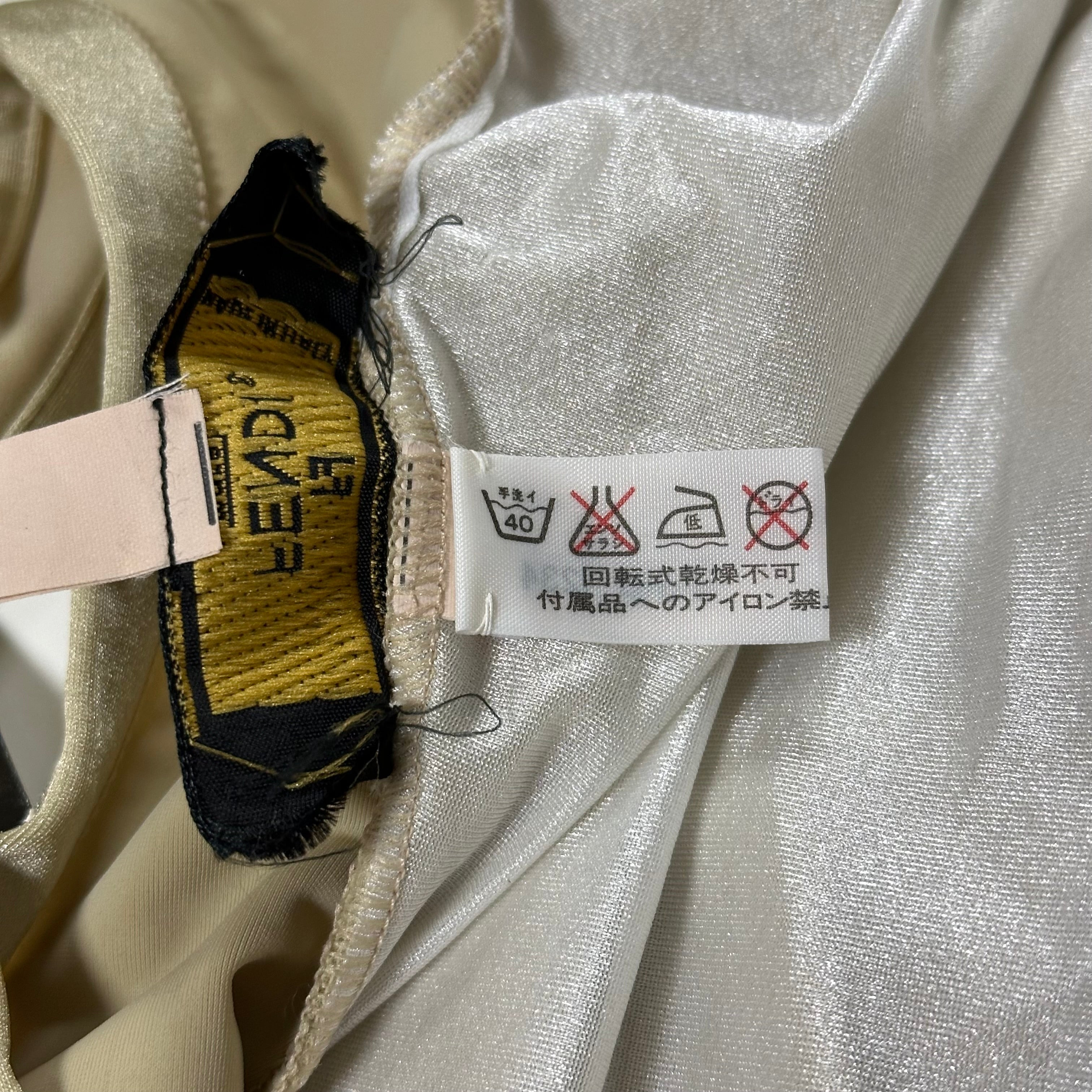 FENDI FF Logo Swimsuit - 7